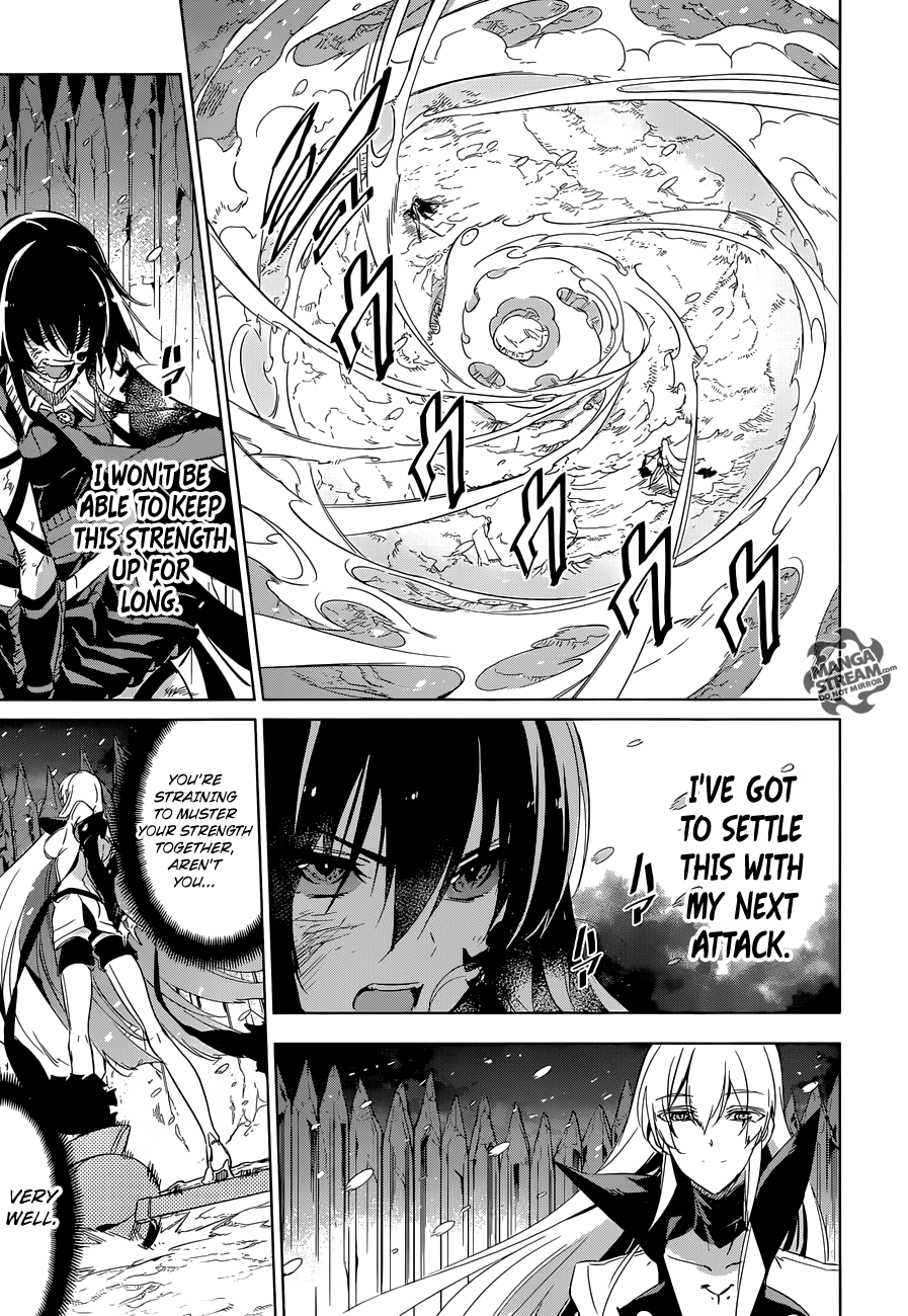 Akame ga Kill! Chapter 77 25